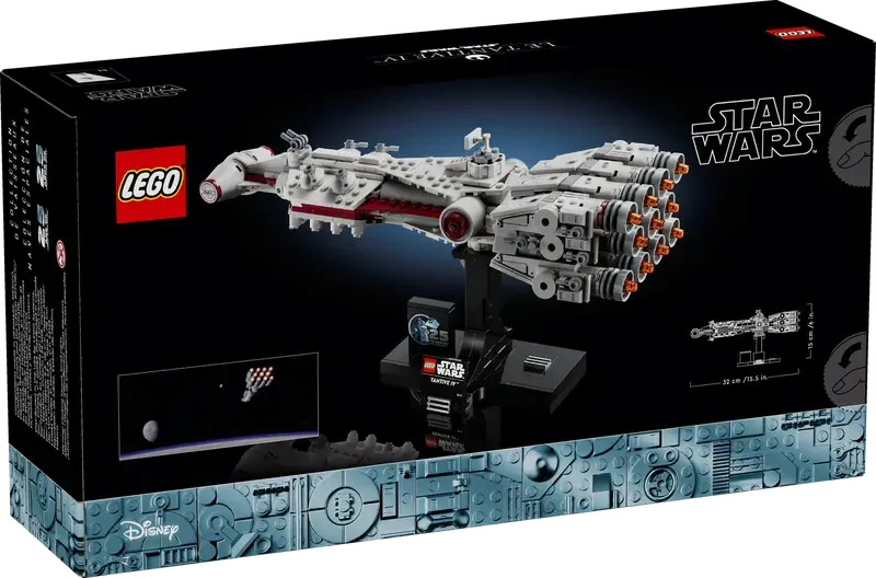 LEGO® Star Wars™ Tantive IV / 75376