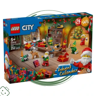 LEGO® City Adventní kalendář 2026 / 60510
